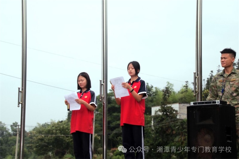 第十五周升旗儀式《愛我中華，傳承林則徐虎門銷煙精神》