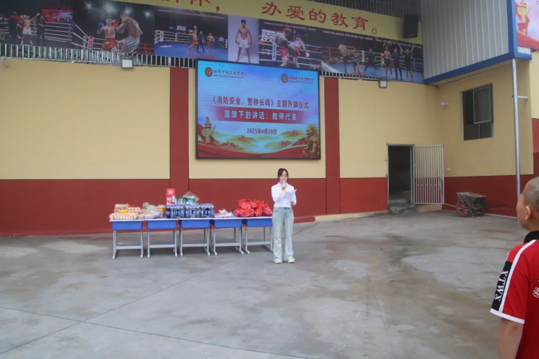 image3.jpeg