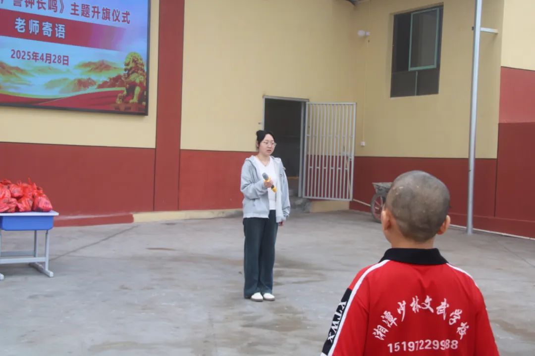 image12.jpeg