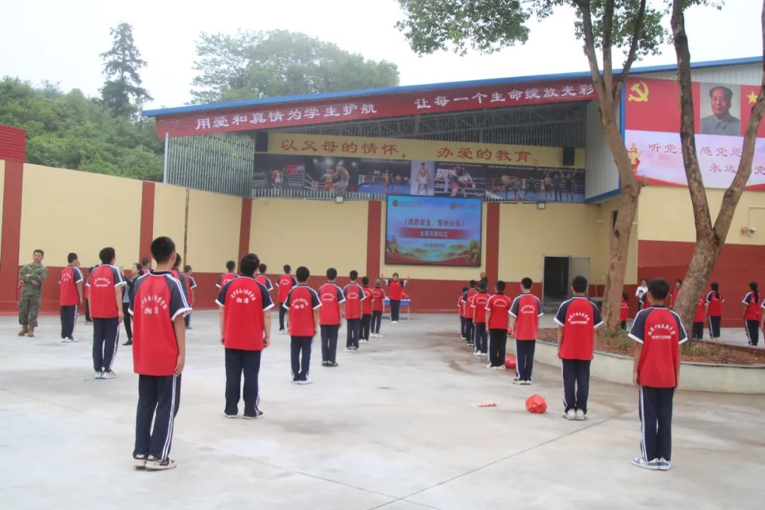 image16.jpeg